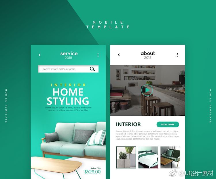 响应式布局网页模板,网页设计模板风格