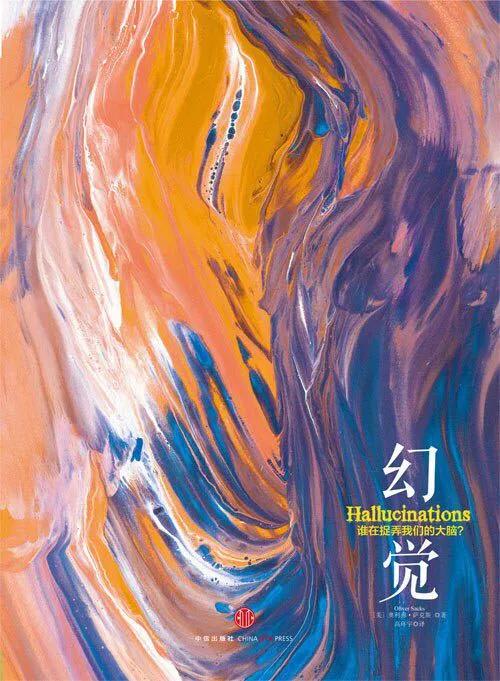 这个世界有鬼神之说吗,这个世界有鬼吗的图片