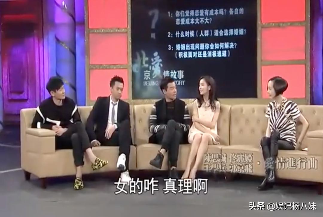 被陈思诚烫伤,帮老公辟谣绯闻,佟丽娅在这段婚姻里爱得很卑微