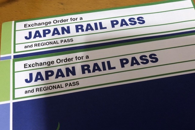 日本游出行必备,日本京都交通一日卡