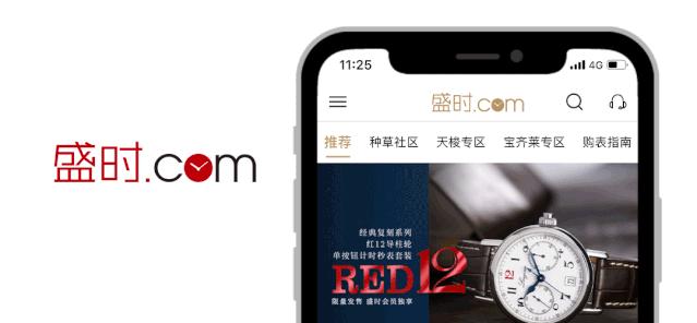 假表的价格才是手表真实的价值,市面上那么多假手表