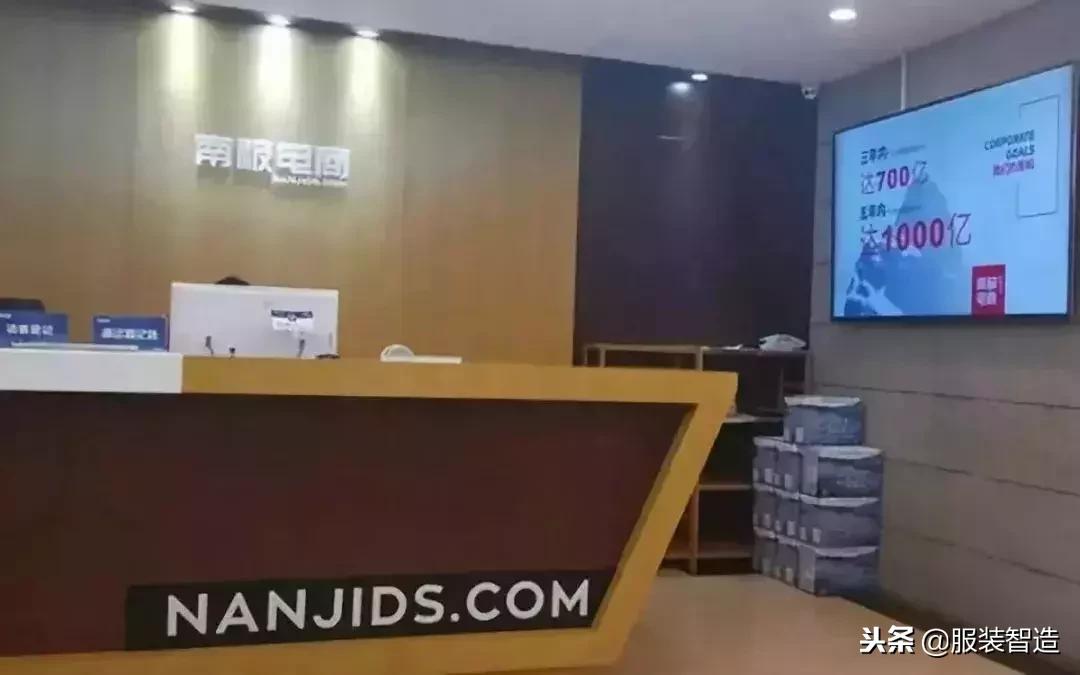 卖吊牌的服装品牌有哪些,服装品牌卖吊牌