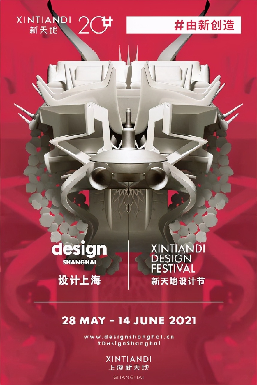 确定性与不确定的流动|城市景观设计有什么新看头？