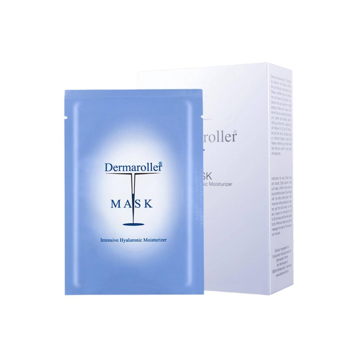 欧莱雅凡尔赛面膜测评,面膜涂抹式补水提亮欧莱雅