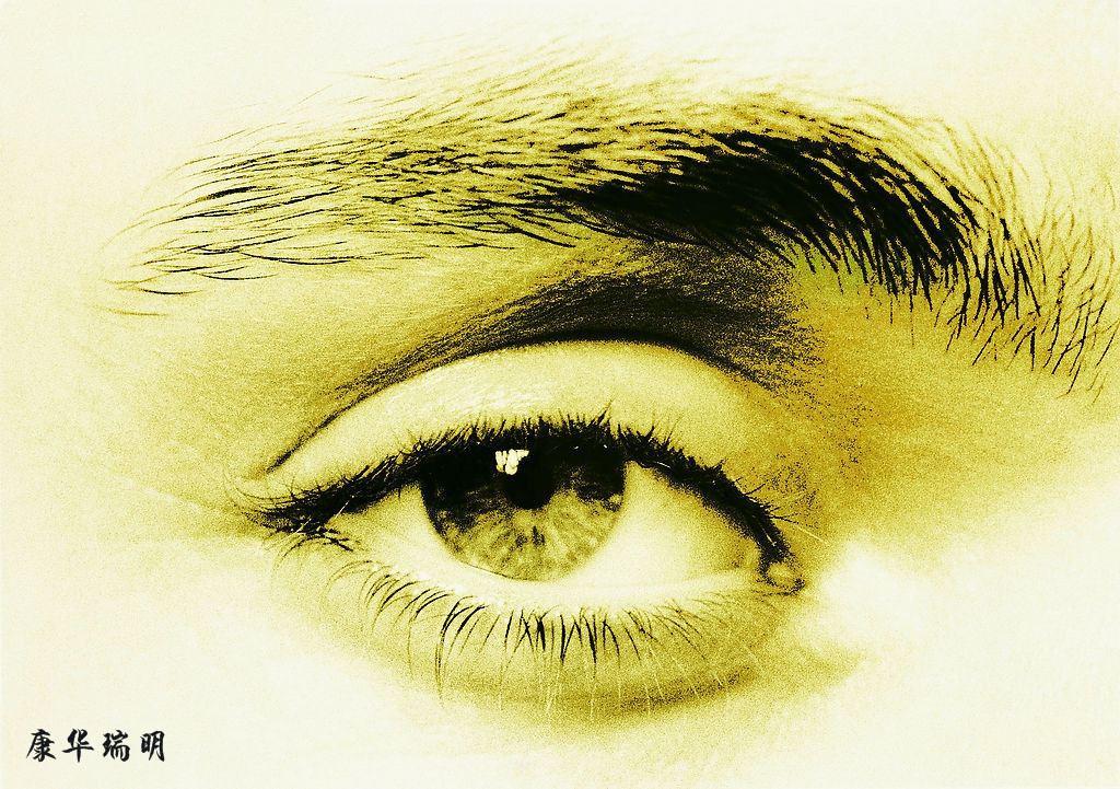 总结自己治疗干眼症的简单方法