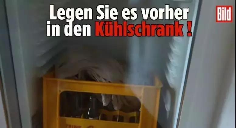 广州酸奶德语：看40度的夏天，德国的空调在哪里