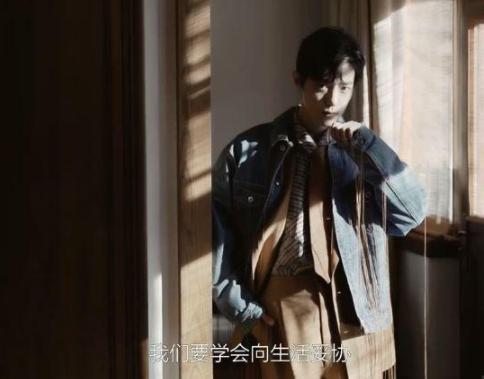 肖战谈成名路的痛苦与心酸，称会做小饼干，不当演员就去开面包店