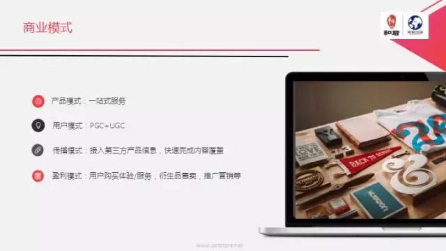 文娱行业地毯扫描:论吃喝玩乐我只服这四个天才!