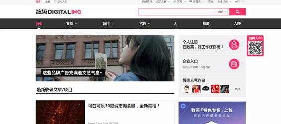 我整理了60多款活动运营工具,做活动看这篇足够!建议收藏