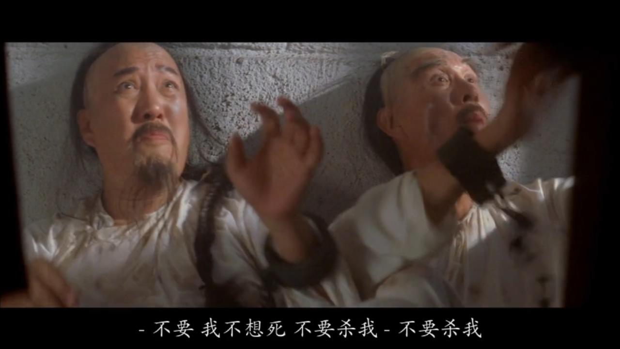 盘点电影中邱淑贞的经典瞬间,满清时期邱淑贞片段