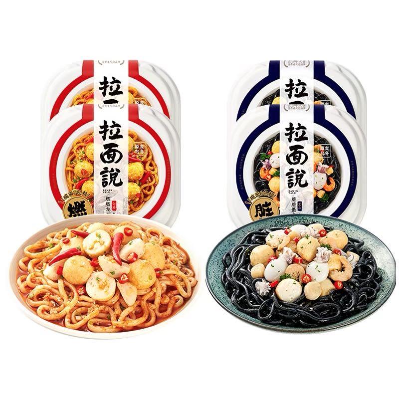 天津十大特产批发市场,天津西青宝藏