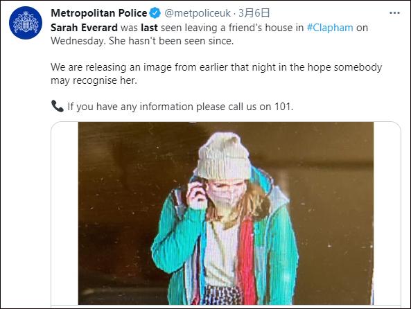 拒绝杀人犯，拒绝警察！姐妹们，收复街道！