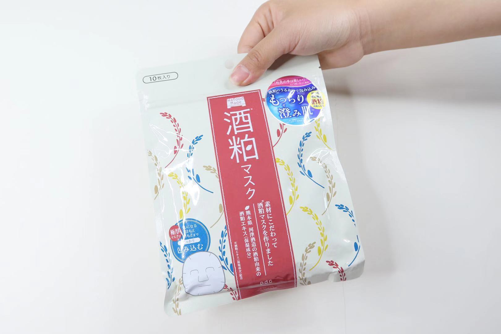 日本面膜nmn,日本面膜推荐祛斑