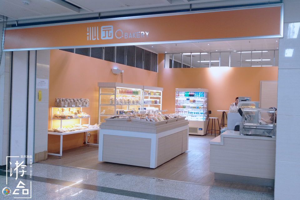 重庆唐糕祖,重庆唐糕祖糕点怎么样