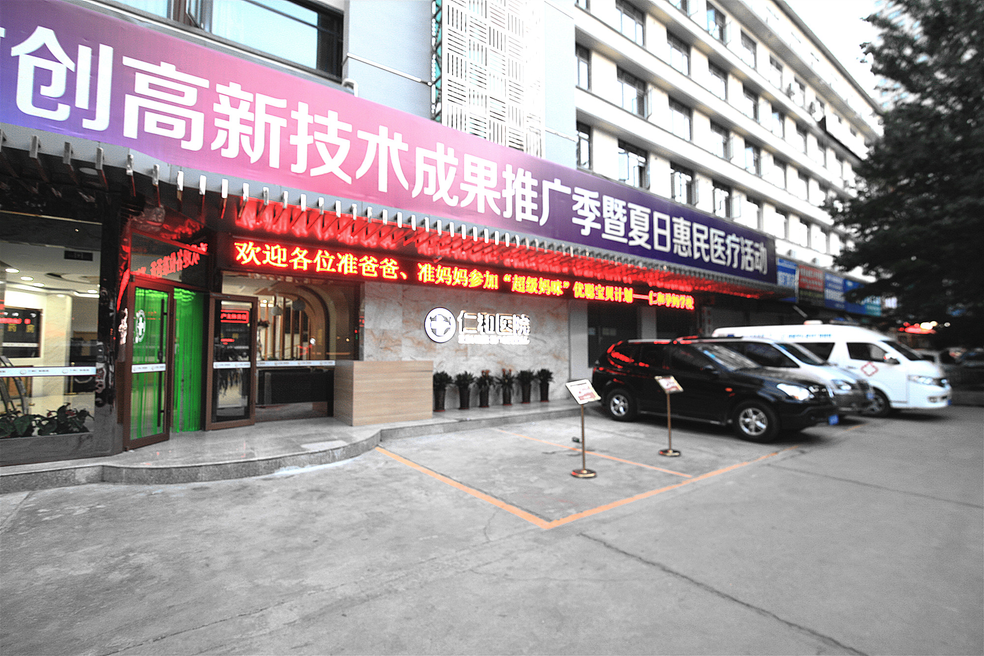 孕妇怀孕33周羊水突然破裂怎么办,慢性羊水过多在妊娠多少周