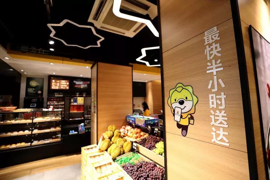 打通最后100米：苏宁小店如何成为家门口的“共享冰箱”