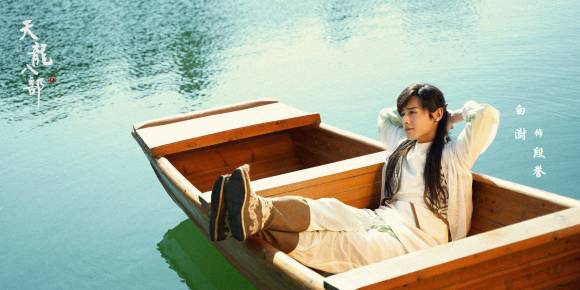 天龙八部最早的83版本谁主演,天龙八部主演重聚王牌对王牌