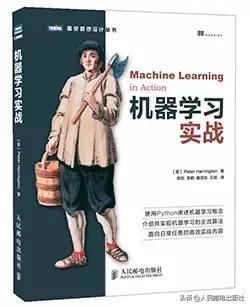 干货|程序员如何挑选一本适合自己的书？