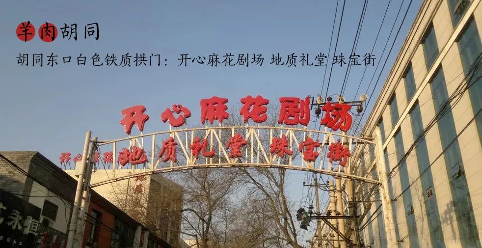 鑳滃埄鐢靛奖闄㈣繕鏈夊悧,鑳滃埄鐢靛奖闄㈠竷鏅繕鍦ㄥ悧