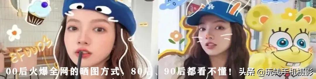 iphone最好用的修图app,不踩坑的旅游攻略软件