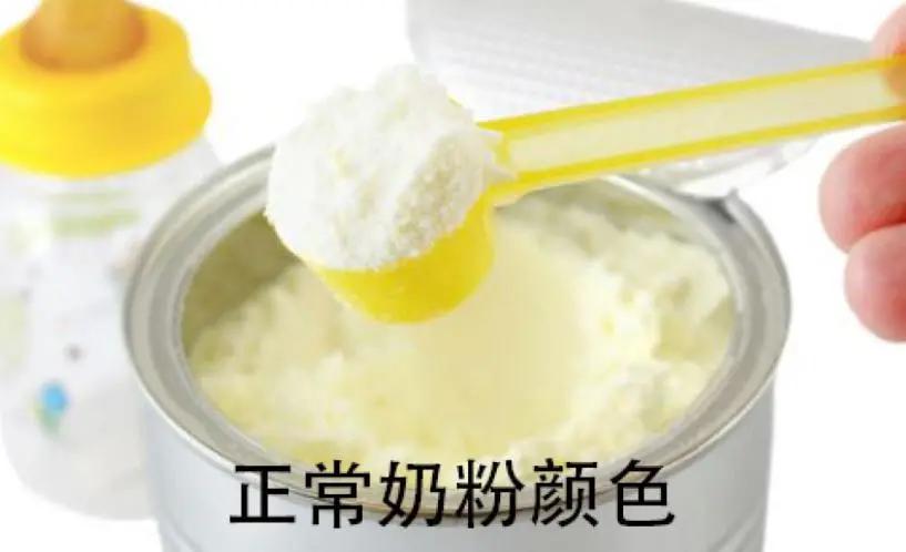 挑选好中老年奶粉的正确方法,如何为婴幼儿挑选安全的奶粉