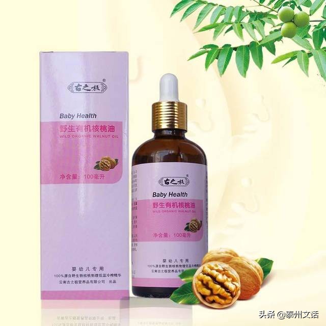 鏍告娌瑰鍖栧墏瓒呮爣,鍝鏍告娌瑰鍖栧墏瓒呮爣