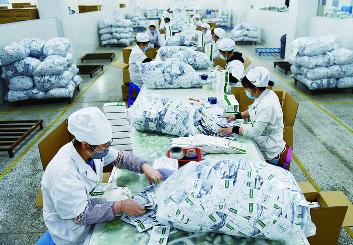 追赶*光春**长春谨慎“重启”