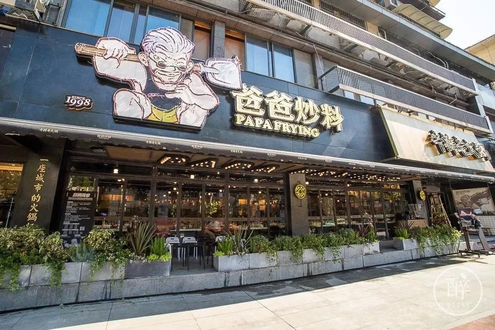 成都建设路附近美食街,成都美食排行榜前十名美食街