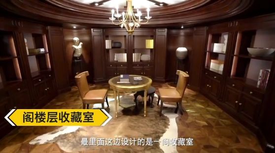 几百万元别墅吊灯,10万一次的吊灯保洁费