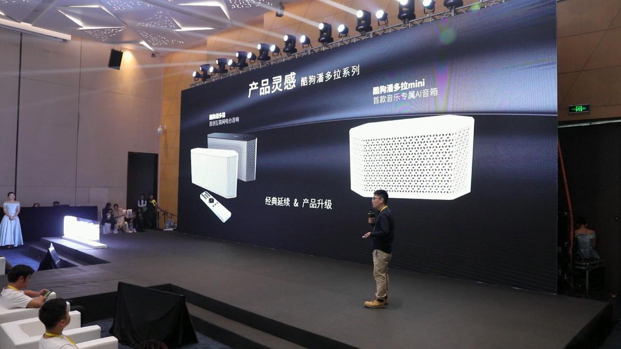 酷狗hifi怎么设置,酷狗音乐有没有必要升级成hifi