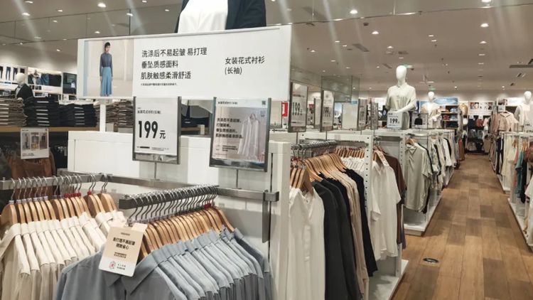 优衣库秋冬省钱穿搭,优衣库选购指南