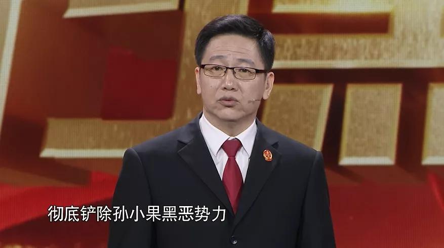 公安局长是黑老大电视剧,公安局长是黑老大的电视剧