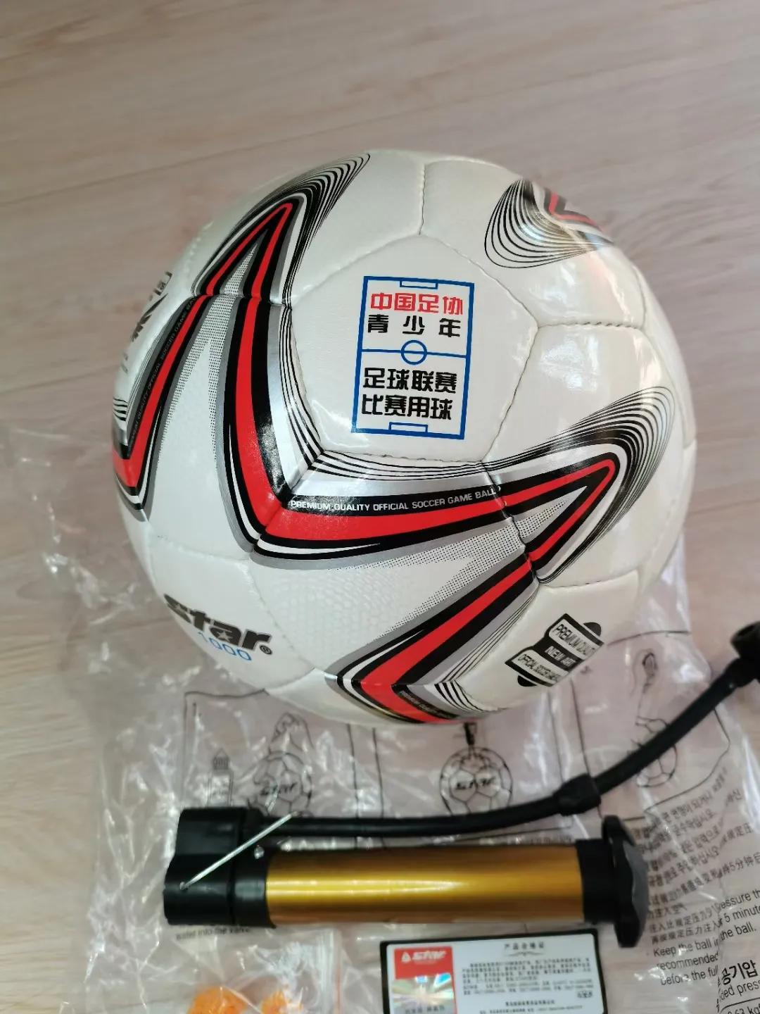 广州足球装备,足球装备专门网站