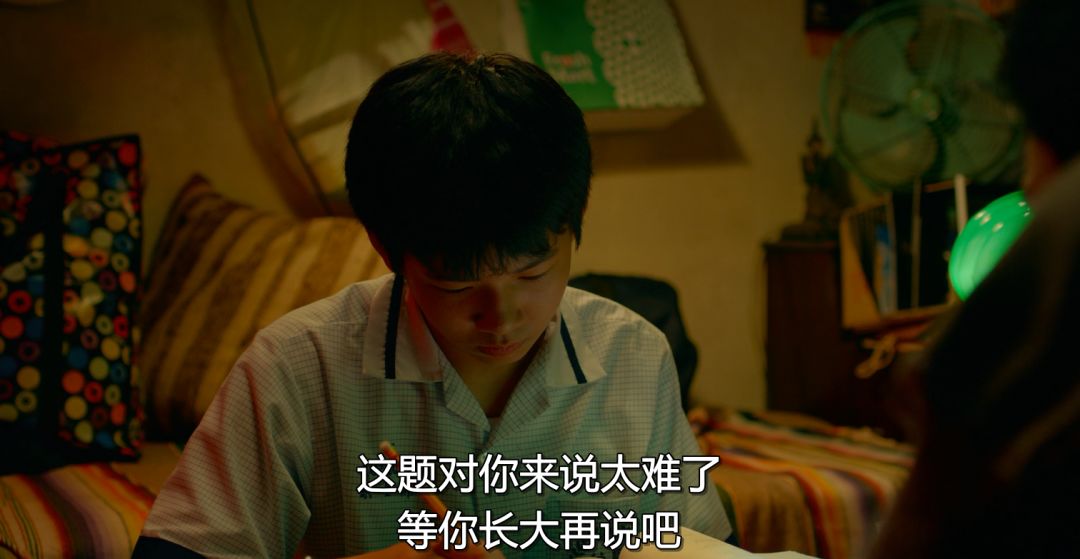 谁先爱上他的电影免费完整版,谁先爱上他的电影上映