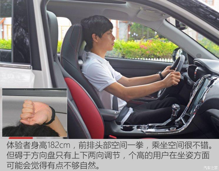 猎豹cs9的汽车怎么样,猎豹cs9cvt