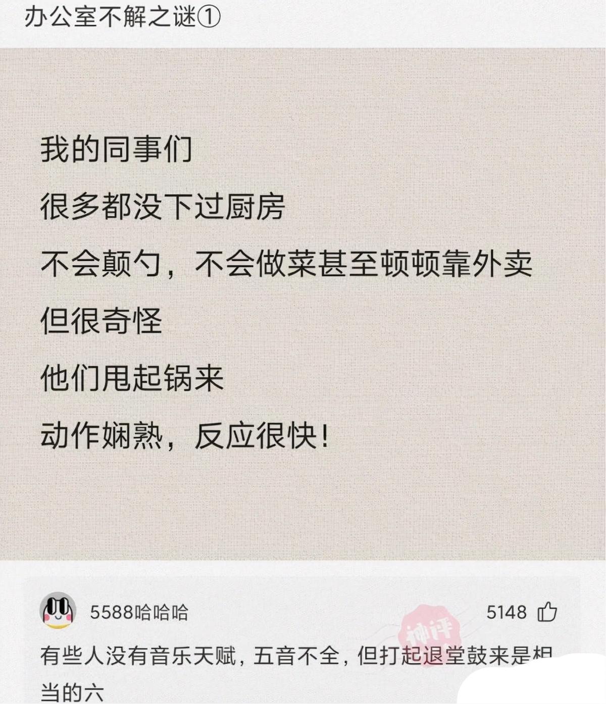 女朋友带我去见她父母和亲戚,女朋友带我去见她家长辈