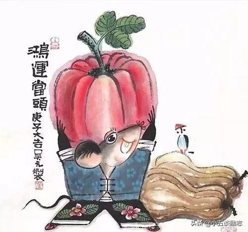 100幅老鼠国画,关于老鼠的漫画图