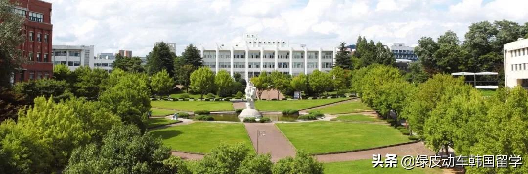 性价比最高的国立大学，半年学费+住宿费不到2万人民币