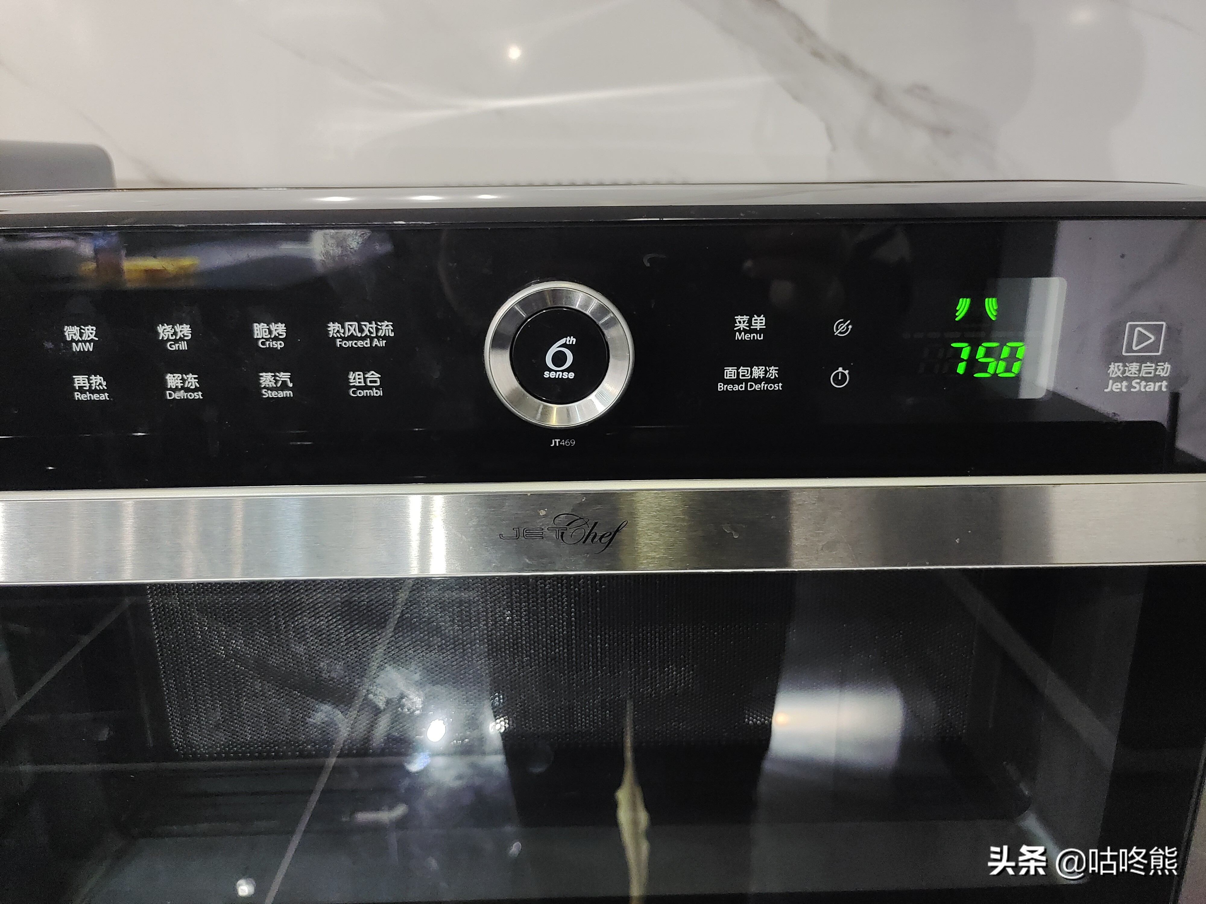 纯烤箱和蒸烤一体机哪个耐用,微蒸烤和蒸烤一体机测评