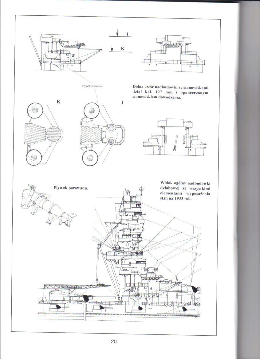 旧日本帝国海军铁甲舰,旧日本海军巡洋舰