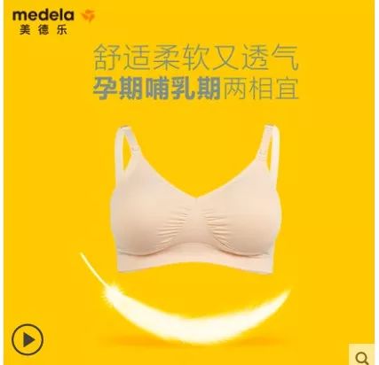 80%的宝妈给孩子的保险都买错了,新手妈妈父母必看系列囤货清单