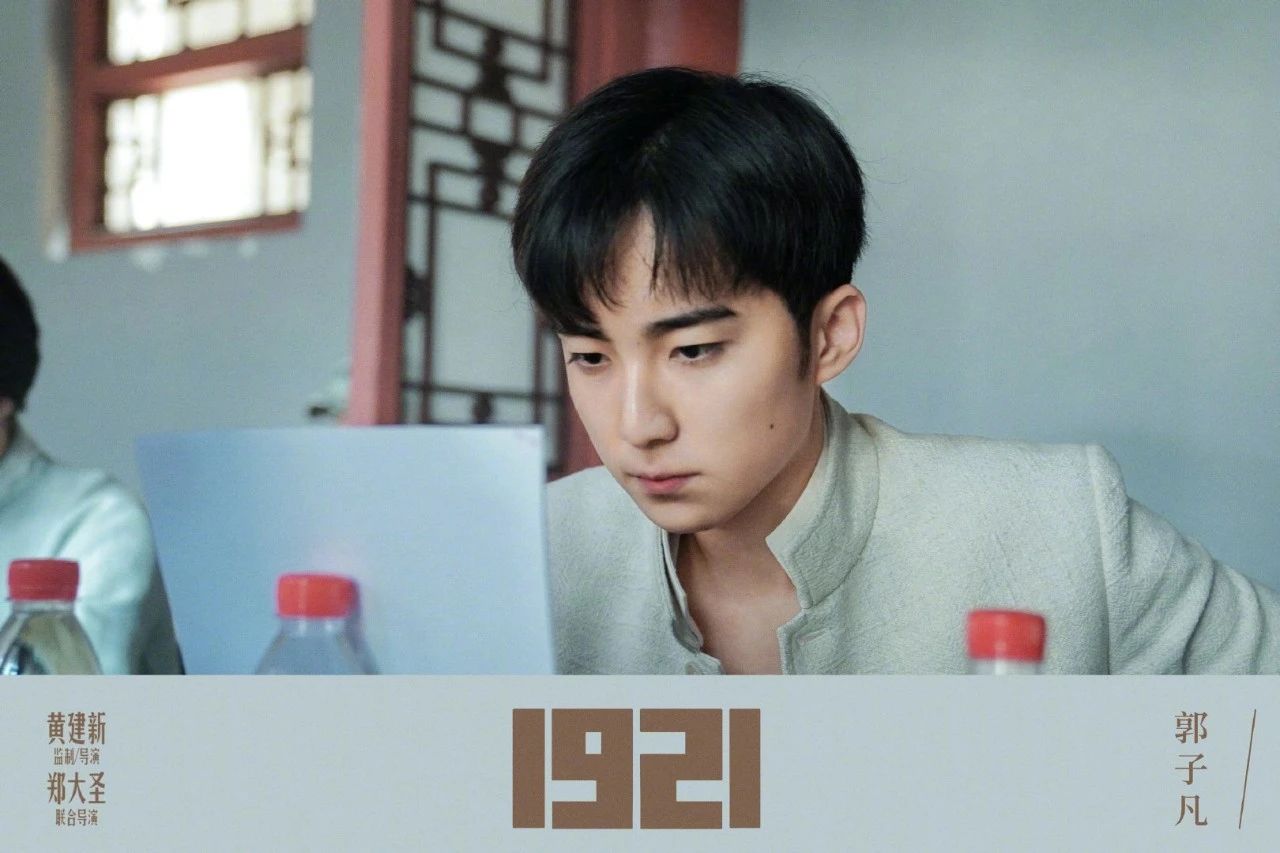 中戏北电历届第一,中戏北电表演第一