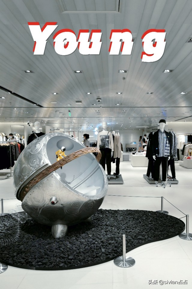 广州ur最大的旗舰店地点,广州天河ur折扣店