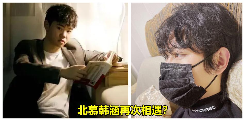 南征北战决赛，安卓，IOS国一露娜PK，“赘婿”韩涵要争口气