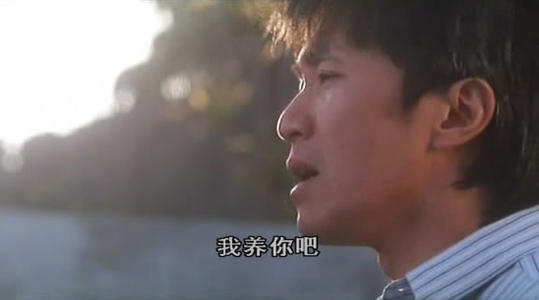 做人要有梦想不然跟咸鱼有区别,做人无梦想同条咸鱼有什么分别