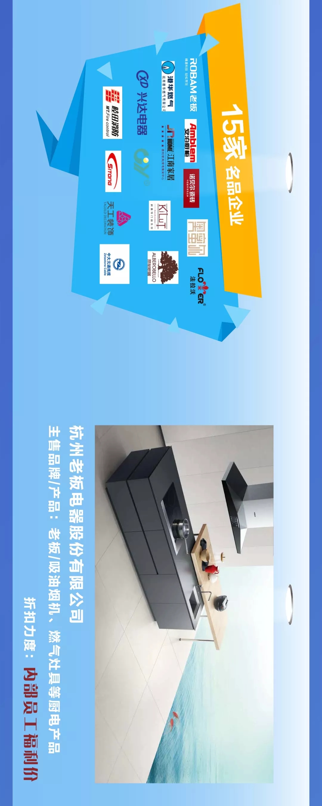 跨年当然买买买!10天花掉100000000元的最细最全攻略来了!