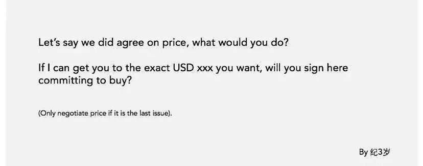客户嫌报价高的万能话术,客户说价格高应对话术