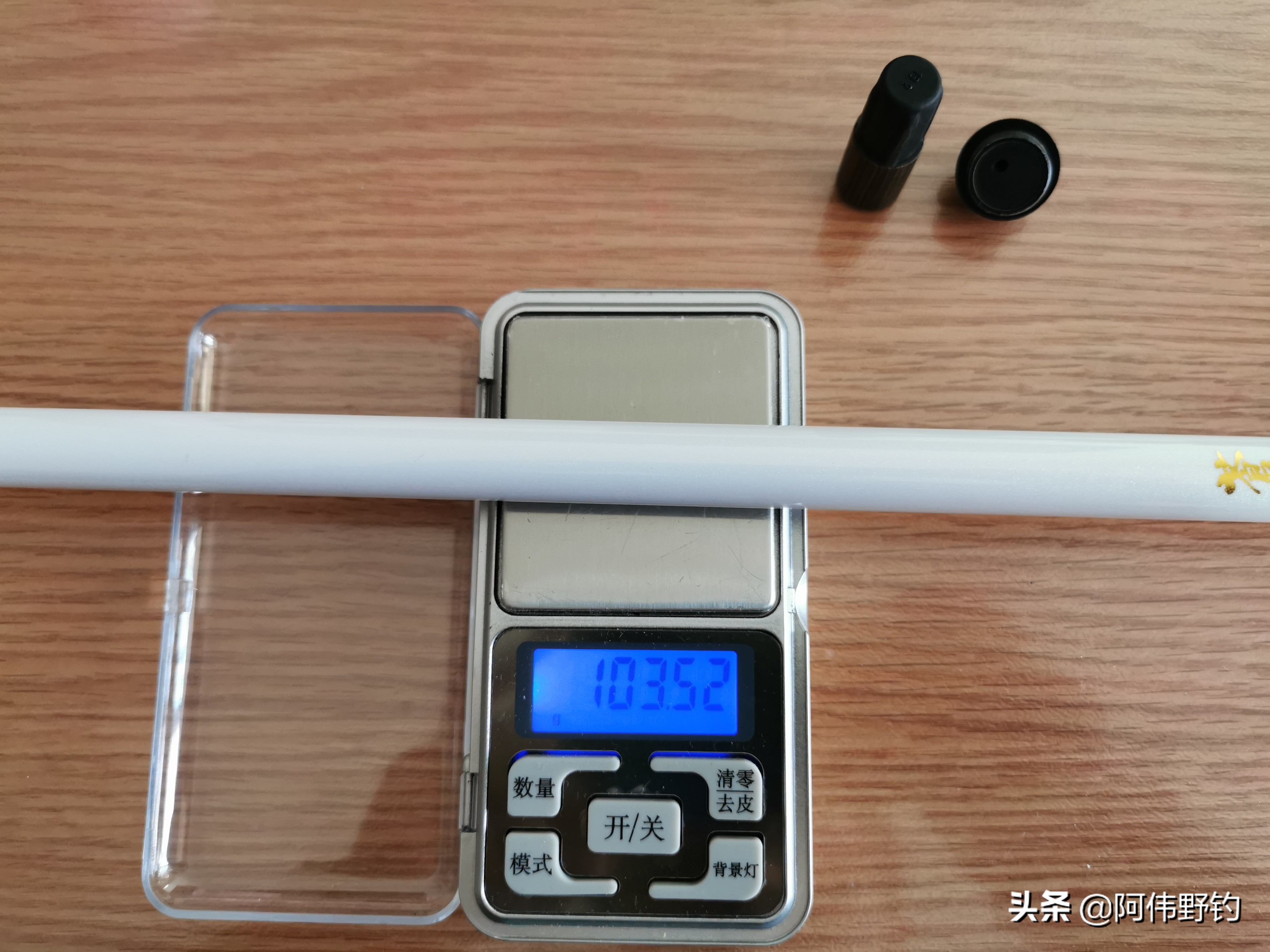 捡漏特价清仓鱼竿视频大全,一百多块钱的4米5的鱼竿