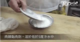 澳洲牛肉骗局揭秘,澳洲牛肉真相揭秘