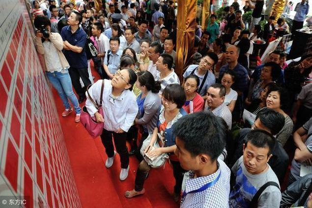 炒房客哭了是不是房价下跌,为什么炒房客不怕房价暴跌